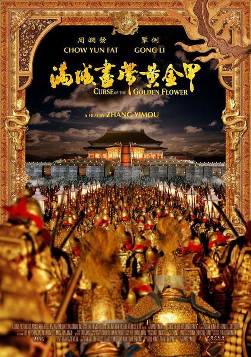 亚当斯州立学院市场营销文凭证书